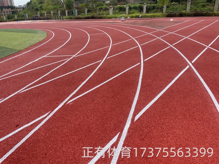 湖南正有體育設(shè)施有限公司,正有體育設(shè)施,湖南運(yùn)動場地施工,塑膠跑道施工,球場施工,塑膠球場施工,球場施工,環(huán)氧地坪施工,廠房地坪施工,無塵車間施工,停車場施工,塑膠跑道價格